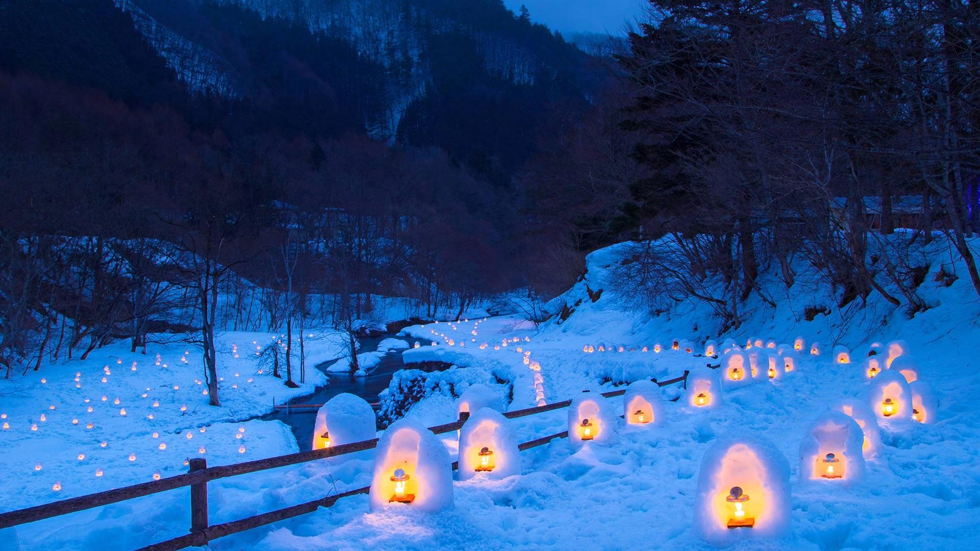 A Winter Tradition In Japan By Microsoft Wallpapers Wallpaperhub